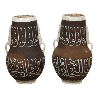 Pair of Moroccan Ceramic Vases With Arabic Calligraphy For Sale