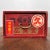 Mid-Century Modern Japanese Household Medicine Box, 1950s For Sale - Image 11 of 11