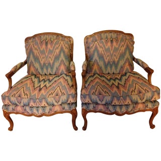 French Vintage Drexel Heritage - Set of 2 For Sale