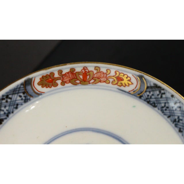 Pair of Japanese Small Imari Plates Sauce Bowls, 19th C. Edo/Meiji For Sale - Image 14 of 18