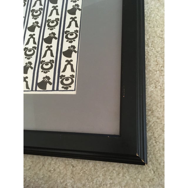 1990s Japanese Washi Paper Muromachi Chiyogami Print, Framed For Sale - Image 4 of 13