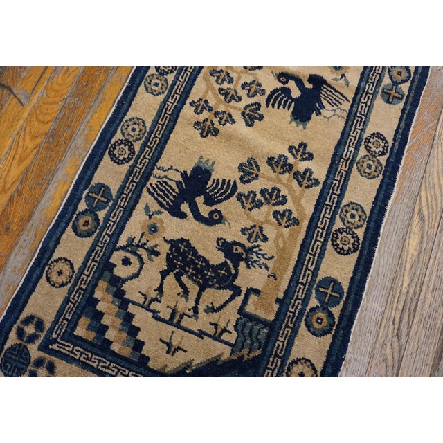 Chinoiserie Lovely Tan Camel Background Color With Animals in a Floral Environment Antique Chinese Peking Rug For Sale - Image 3 of 10