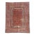 Late 19th Century Persian Lilihan Rug, 08'08 X 11'00 For Sale