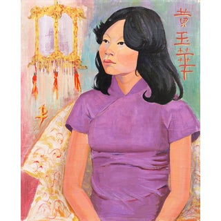 'Portrait of Jade' by Pearl Took, 1977, Sir John Cass, Otis Art Institute, California For Sale