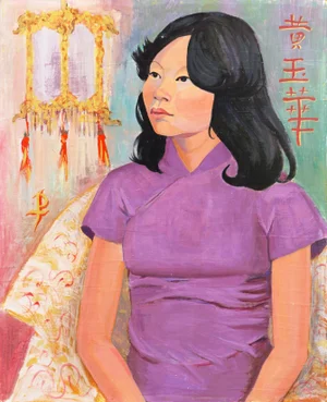 'Portrait of Jade' by Pearl Took, 1977, Sir John Cass, Otis Art Institute, California