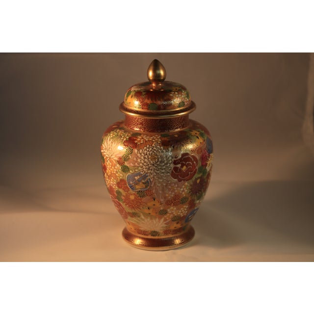 Antique 19th Century Japanese Ginger Jar Shimazu Satsuma Mille Fleur Description: Antique 19th Century (Meiji Period...