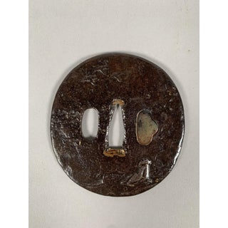 Tsuba Maru-gata Edo period (1603-1868) Japan For Sale