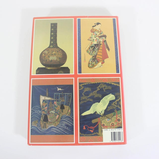 1989 the Grammar of Japanese Ornament Hard Cover Book For Sale - Image 4 of 11