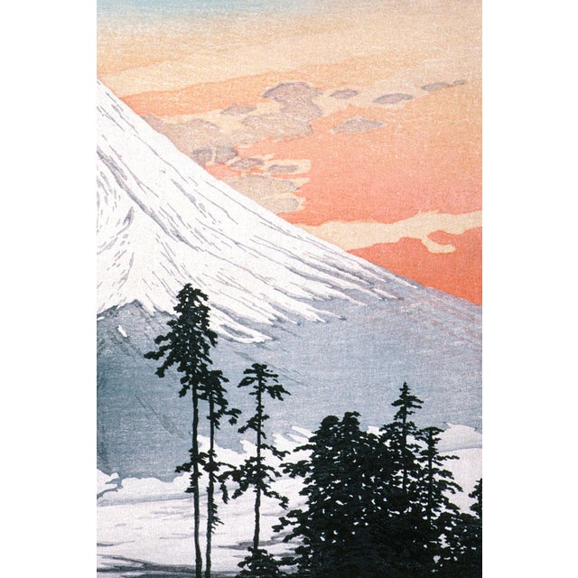 Katsuyama Neighborhood, Shin-Hanga Reproduction Landscape Print, 24" × 36" For Sale - Image 4 of 5