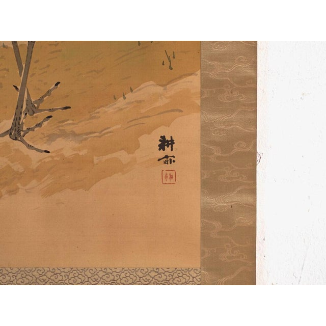 Antique Japanese Kakejiku of a Crane in Colour on Paper, 1900 For Sale - Image 6 of 12