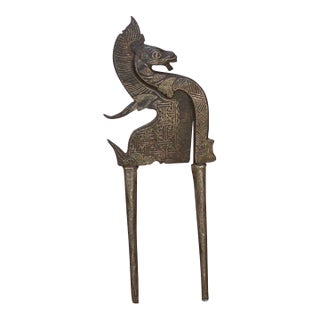 Finely Engraved Antique Sarata Cutter For Sale