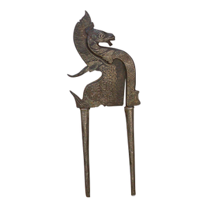 Finely Engraved Antique Sarata Cutter