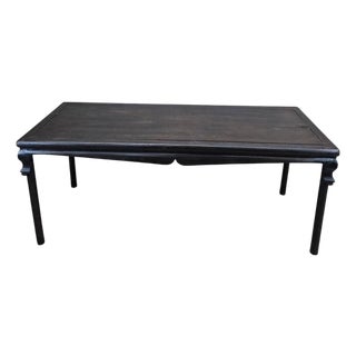 Vintage Shanxi Province Elm Table For Sale