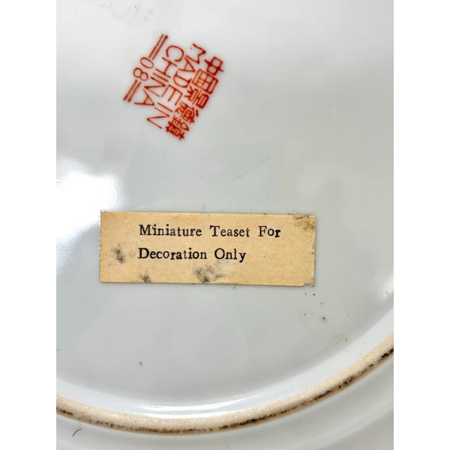 1970s 1970s Chinese Mun Shou Longevity Porcelain Plate Famille Rose For Sale - Image 5 of 8