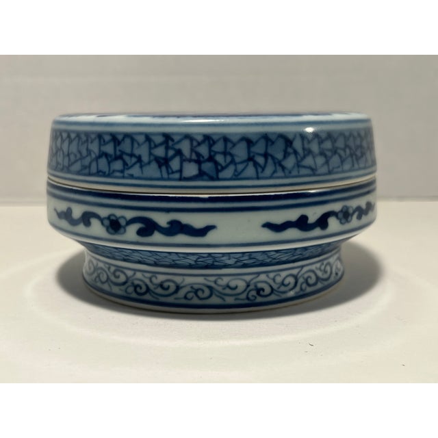 Circa 1930s Chinese Republic Blue and White Porcelain Powder Box Yongzheng Mark For Sale In Los Angeles - Image 6 of 8