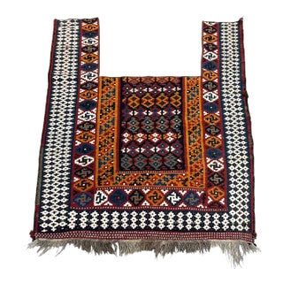 1940s Lori Bakhtiari Animal Cover For Sale