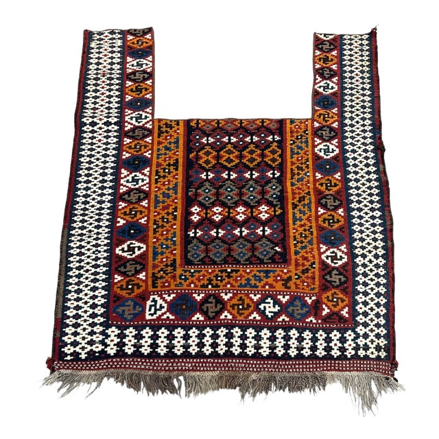 1940s Lori Bakhtiari Animal Cover For Sale