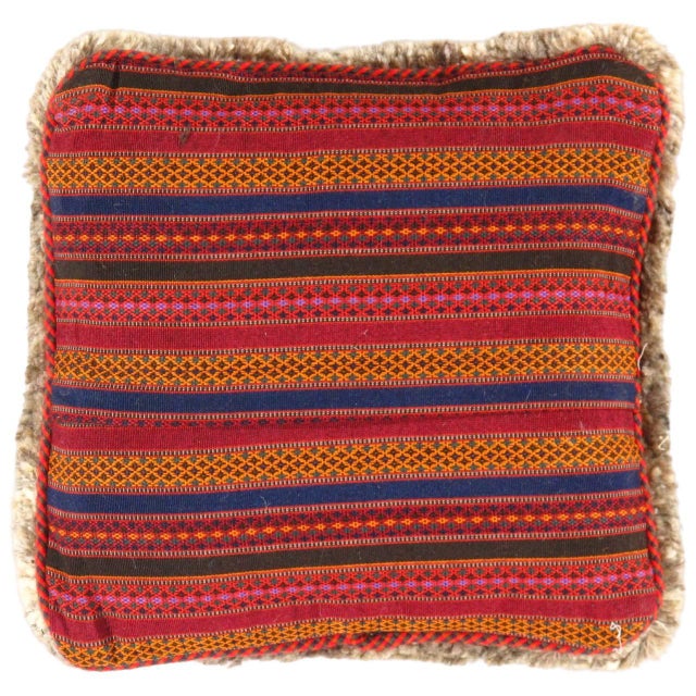 This Gabbeh pillow is made of high-quality LAMBS WOOL The piece was crafted with good workmanship. Gabbeh rugs are made by...