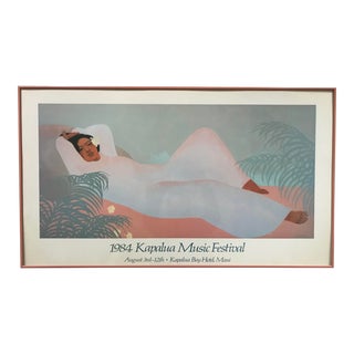 Reserved for Patty 1984 Pegge Hopper Framed Event Poster For Sale