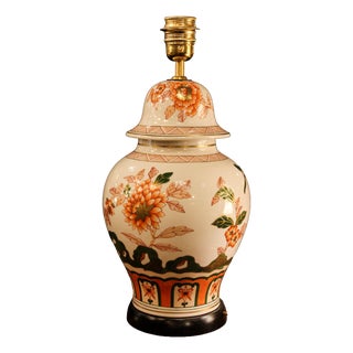 Vintage Spanish Hand-Painted Porcelain Lamp with Floral Motifs, 1950s For Sale