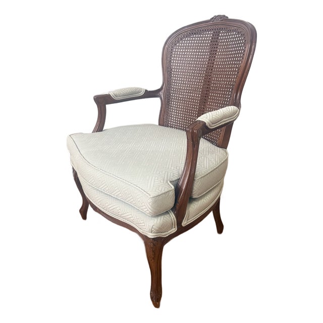 1990s Louis XV Style Carved Walnut Bergère Armchair With Cane Back, Boston Design Center For Sale