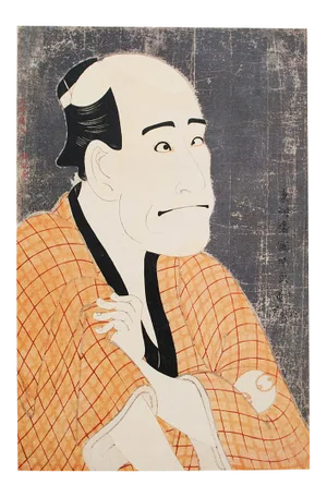 1980s Tōshūsai Sharaku, Kabuki Actor Arashi Ryuzo as Ishibe Kinkichi, the Money Lender
