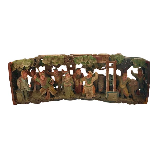 Late 20th Century Hand Carved Relief Wood Panel Temple Scene Old Vintage Folk Art Oriental Decor For Sale