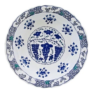 Mma Iznik Turkey Large Decorative Bowl With Grapes Design Blue, Green and White For Sale