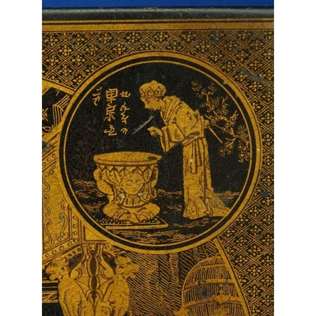 Black Lacquered and Gilded Papier-Mâché Plaque Panel, Japan, Late 19th-Early 20th Century For Sale - Image 4 of 15