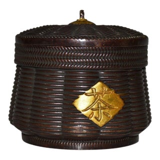 Vintage Woven Texture Tea Caddy | Chinese Tea Jar With Gilt Character | Chinoiserie Decor For Sale