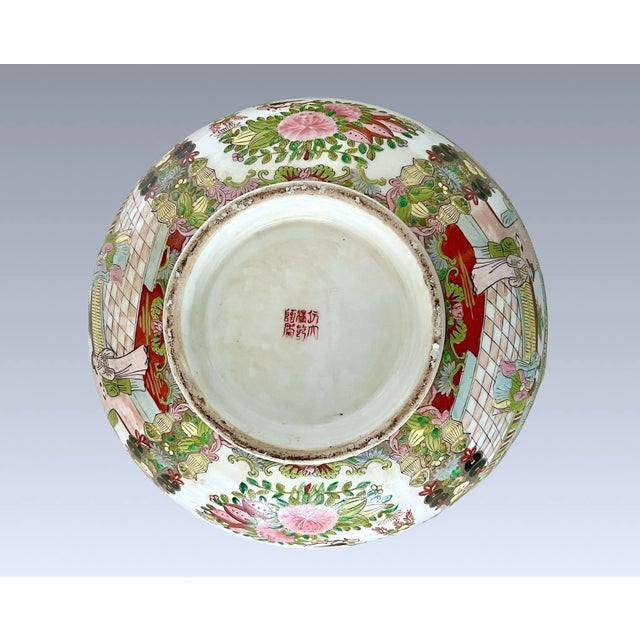 Mid 20th Century Large Old Rose Mandarin / Medallion Chinese Porcelain Export Punch Bowl, Wood Stand & Auspicious Objects & Gilt Work, Signed, 14" For Sale - Image 5 of 15