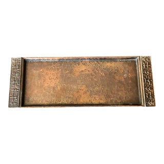 Brutalist Copper Tray For Sale