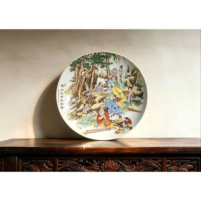 Early 20th Century Chinese Ceramic Plate,Qianlong Marked Famille Rose Porcelain Plate Hand Painted Figures Story Pattern For Sale - Image 5 of 11