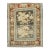 Persian Senneh Floral Mini Rug no. j3370 For Sale