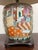 Rose Medallion Style Porcelain Ginger Jar Table Lamp, Vintage For Sale - Image 9 of 12