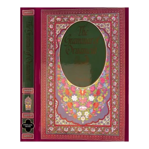 "The Grammar of Ornament: The Victorian Masterpiece on Oriental, Primitive, Classical, Mediaeval and Renaissance Design and Decorative Art" 1987