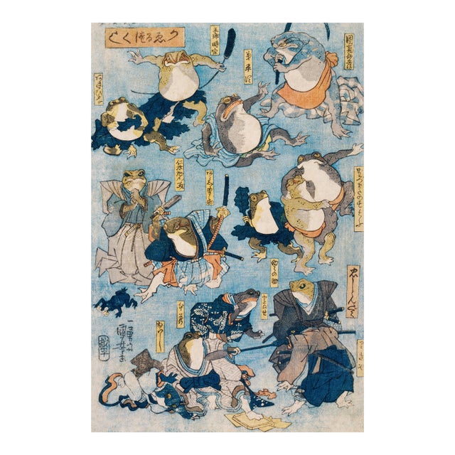 Famous Heroes of the Kabuki Stage (Frogs), Utagawa Kuniyoshi, Japanese Woodblock Art Print, 24" × 36" For Sale