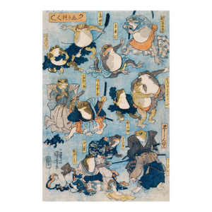 Famous Heroes of the Kabuki Stage (Frogs), Utagawa Kuniyoshi, Japanese Woodblock Art Print, 24" × 36"