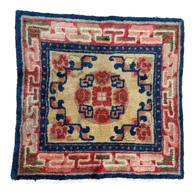 Mid-20th Century Chinese Art Deco Rug 2'1" X 2'2" For Sale