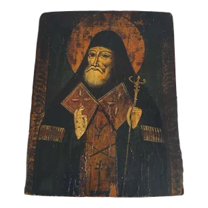 19th C Russian Icon of the Patriarch Tikhon of Moscow 10" H