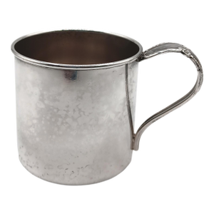 Oneida 1881 Rogers Enchantment Silverplate Baby Cup