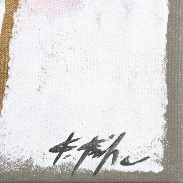 Textile The Palm Is Soft - Gold Palm Tree on Soft Pink Sky Background - Original Artwork by Kathleen Keifer For Sale - Image 7 of 9