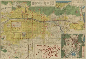 Antique Folding Map of Kyoto in Japan, 1920
