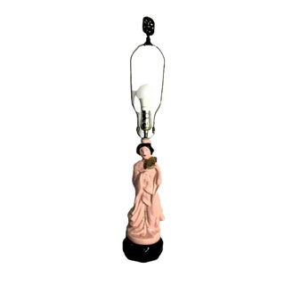 Mid 20th Century Asian Lady Lamp 1940 - 1950 For Sale