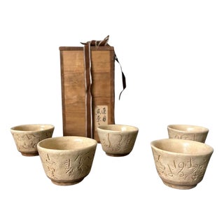 Set of Five Ceramic Tea Cups by Otagaki Rengetsu For Sale