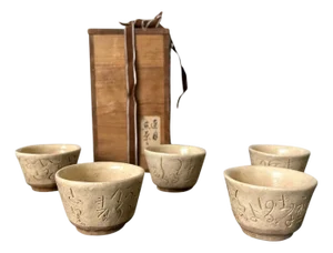 Set of Five Ceramic Tea Cups by Otagaki Rengetsu