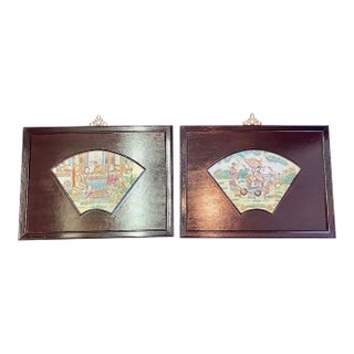 Rose Medalion Framed Panels a Pair For Sale