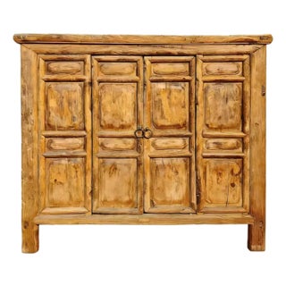 Ming-Style 4 Panel Elm Cabinet For Sale