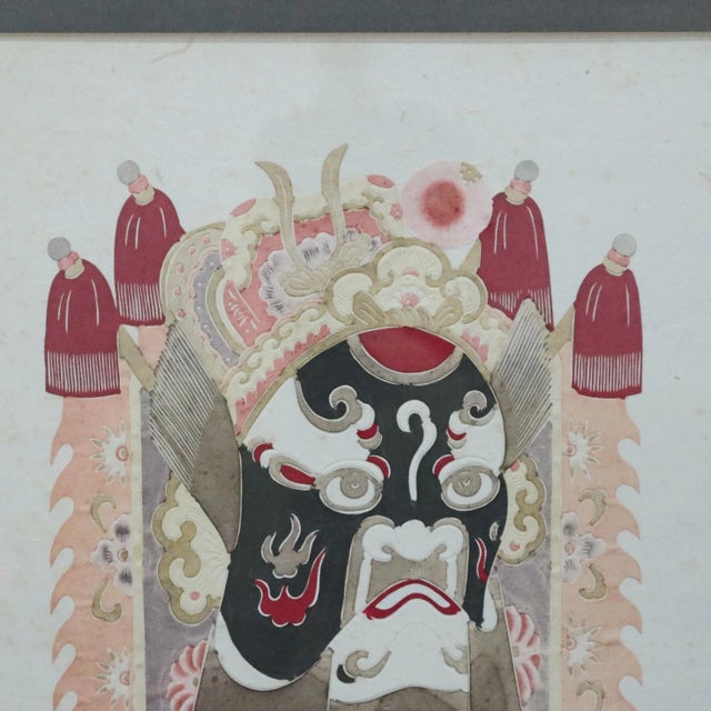 Mid 20th Century Vintage Mid-Century Ceremonial Deity Mask Chinese Mixed Media Print For Sale - Image 5 of 8