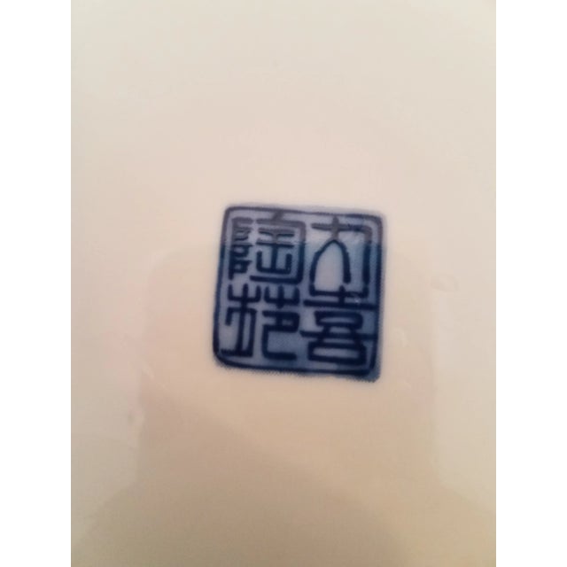 1970s Vintage Japanese Imari Hand Painted Scalloped Shallow Decorative Bowl Marked For Sale - Image 5 of 6